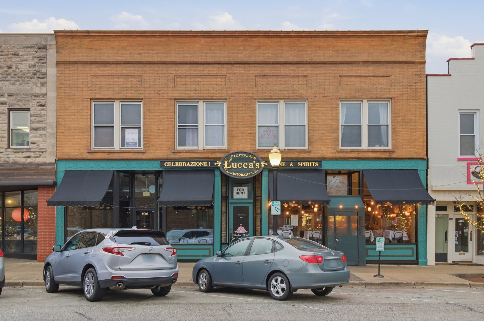 106 W Burlington Avenue #2, La Grange, IL