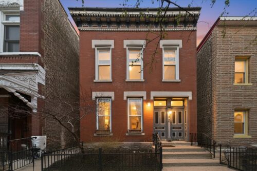 846 N WOLCOTT Avenue #2R, Chicago, IL