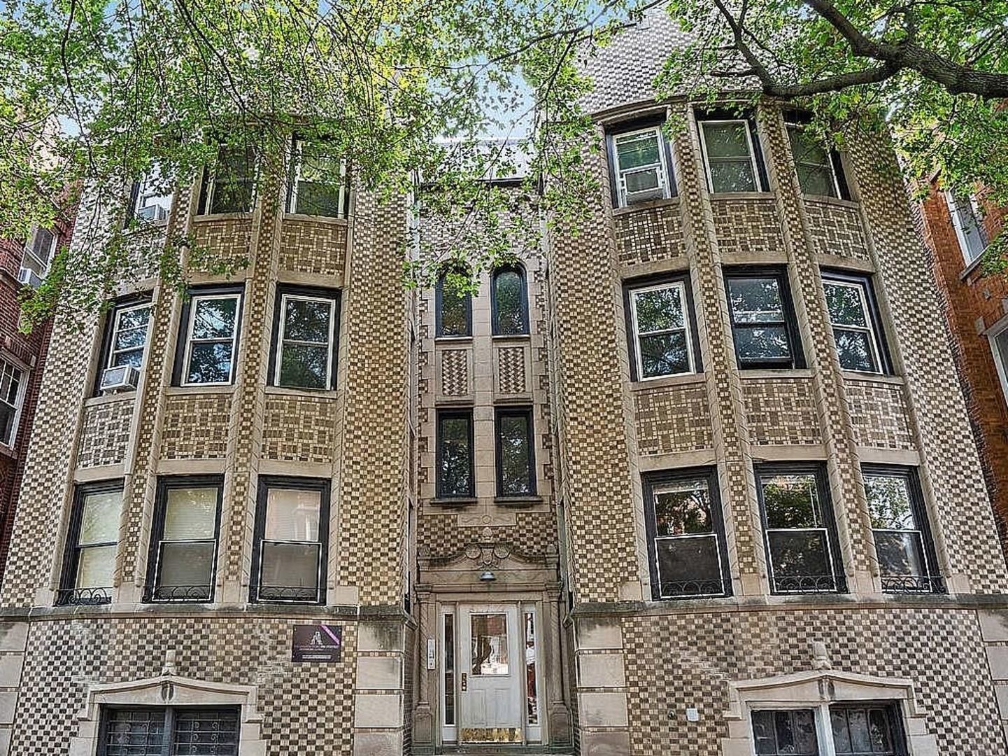 8227 S Maryland Avenue #3S, Chicago, IL