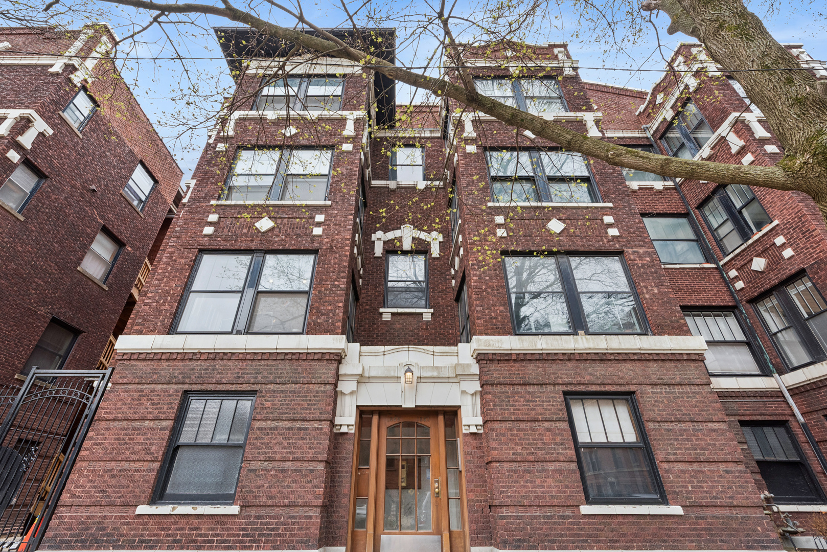 1369 E 52nd Street #1, Chicago, IL