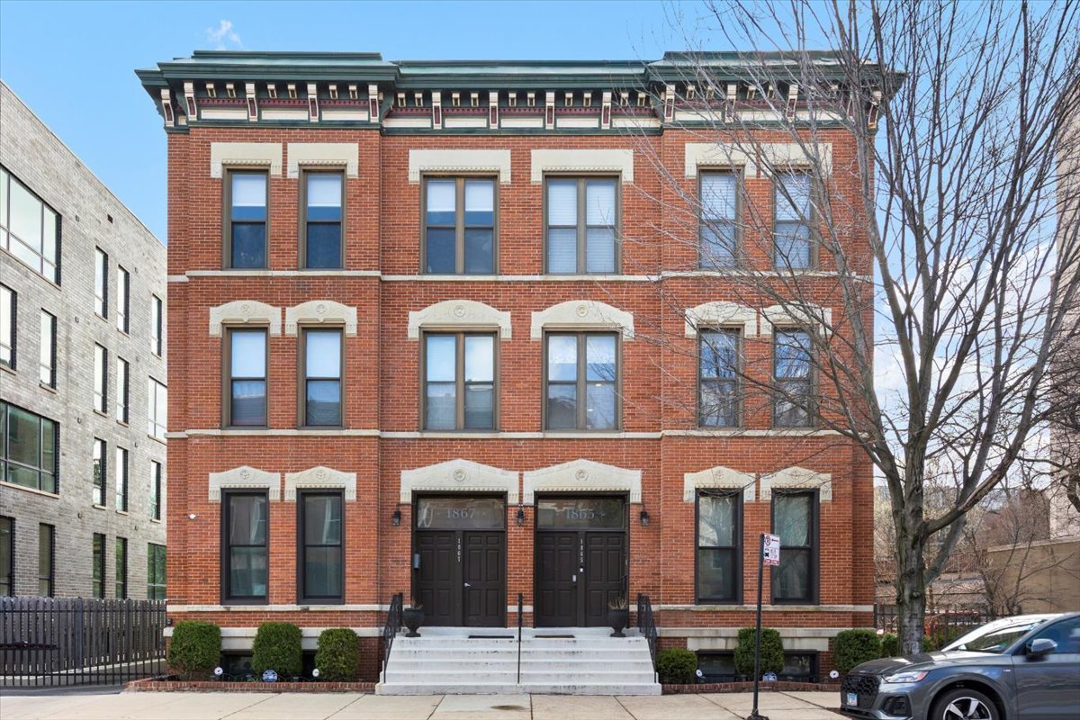 1867 N Halsted Street #2S, Chicago, IL