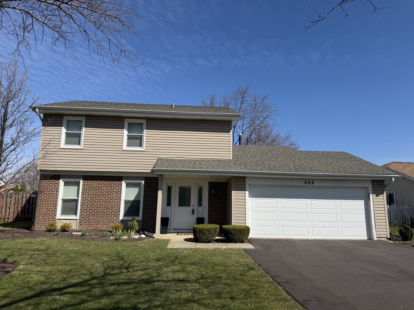 668 Niagara Drive, Bolingbrook, IL