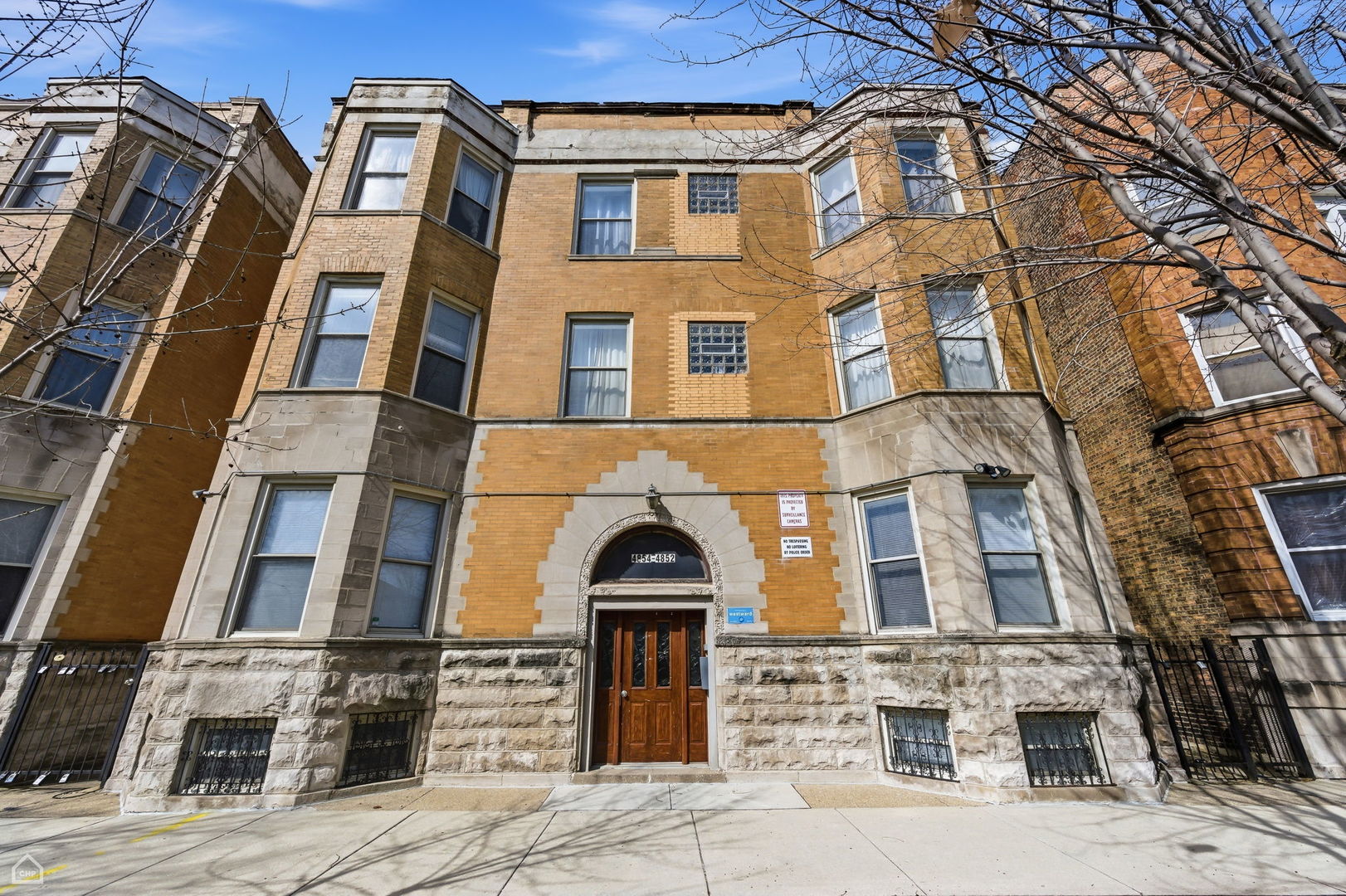 4852 S Prairie Avenue #2B, Chicago, IL