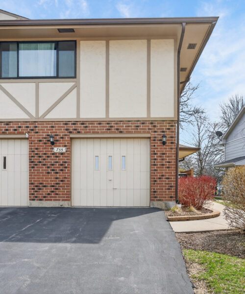 755 Whalom Lane #2c2, Schaumburg, IL