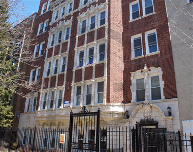 5417 N Kenmore Avenue #211, Chicago, IL