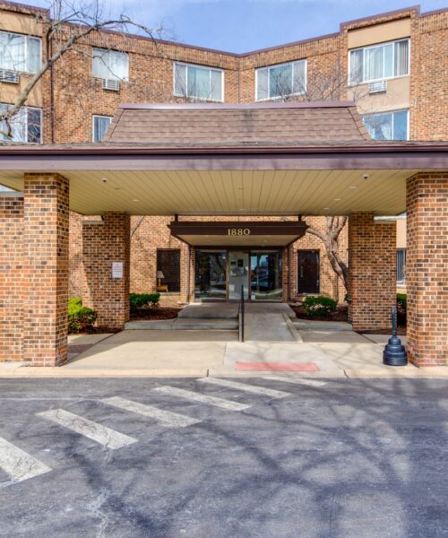 1880 Bonnie Lane #116, Hoffman Estates, IL