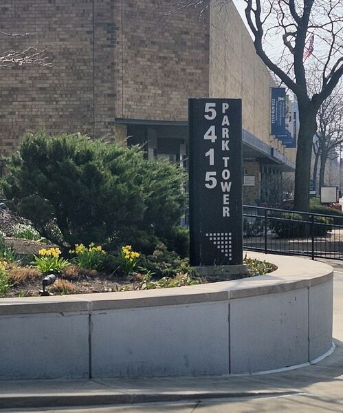 5415 N Sheridan Road #5010, Chicago, IL