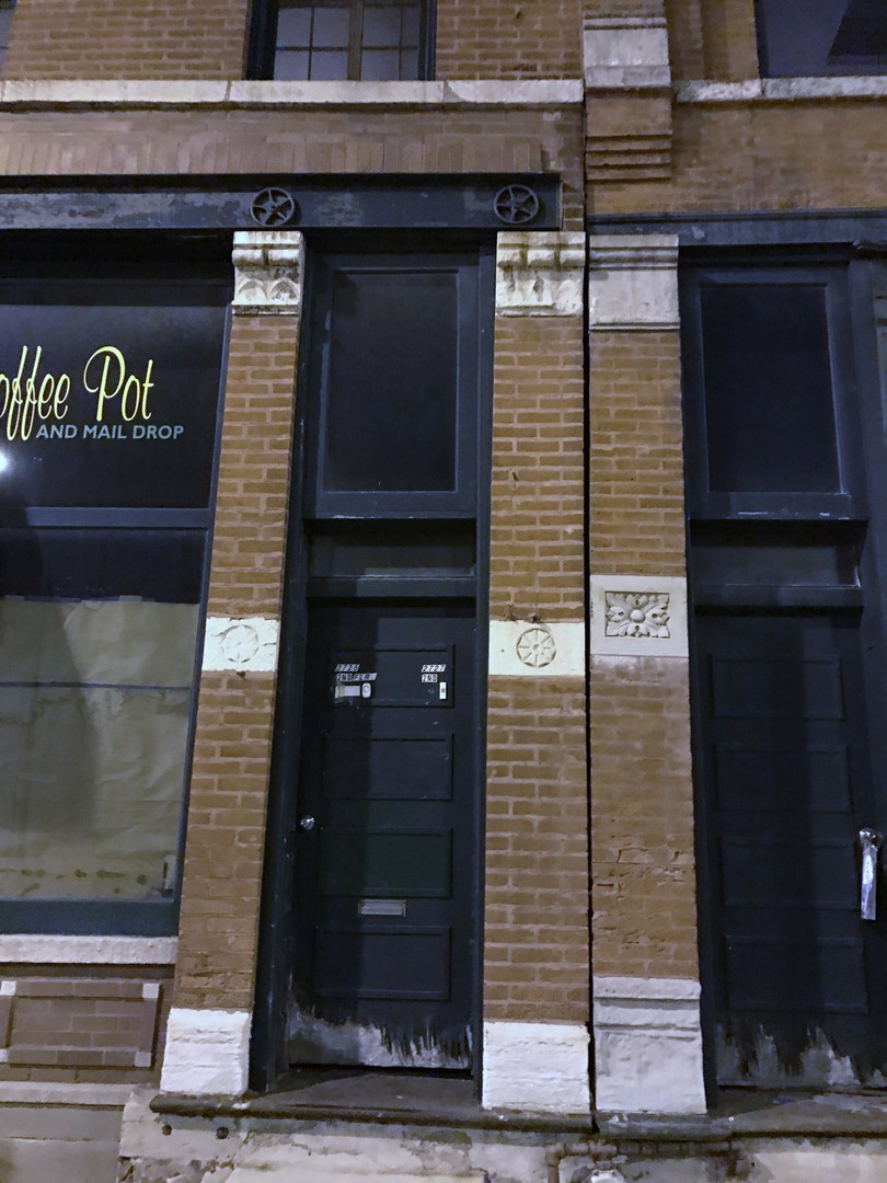 2727 S Archer Avenue #2, Chicago, IL