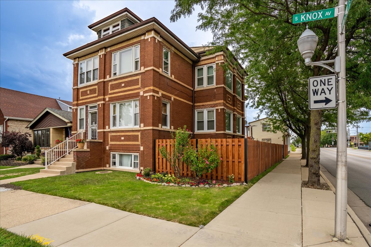 6657 S Knox Avenue #G, Chicago, IL