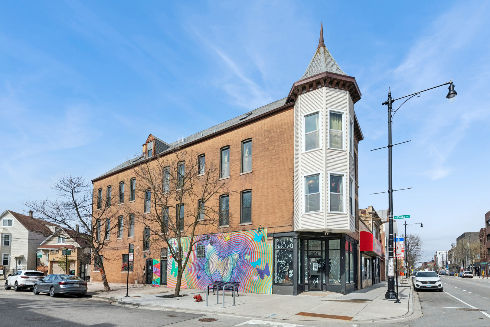 2912 N Milwaukee Avenue, Chicago, IL