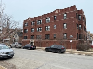 7363 S Coles Avenue #1, Chicago, IL