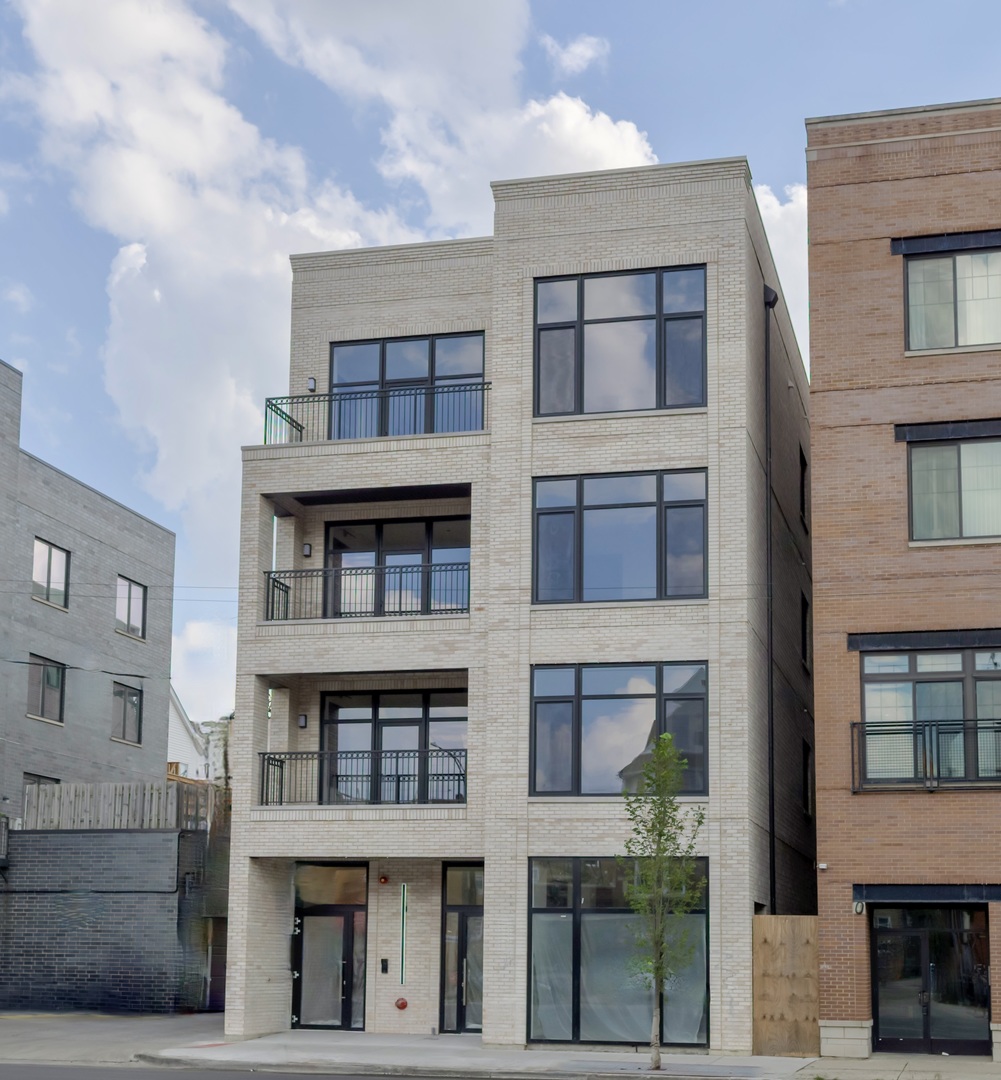 1615 W Irving Park Road #3S, Chicago, IL