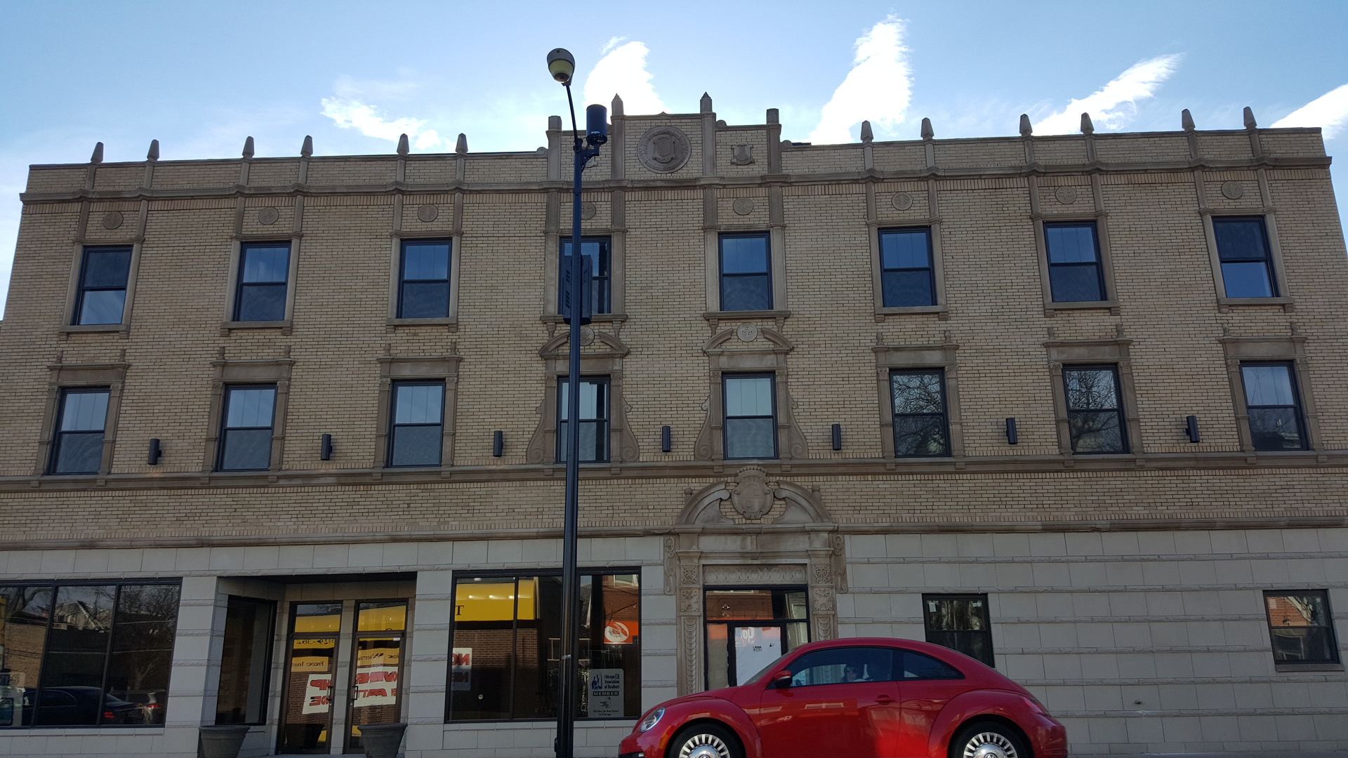 1409 W Diversey Parkway #210, Chicago, IL