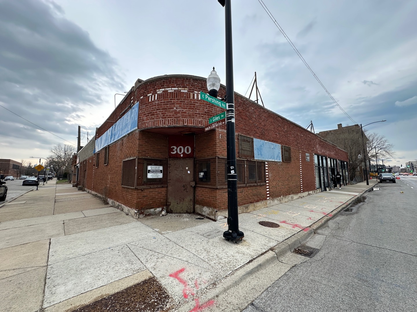 300 E Pershing Road, Chicago, IL
