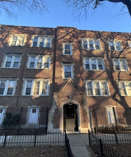 2004 W Jarvis Avenue #2, Chicago, IL