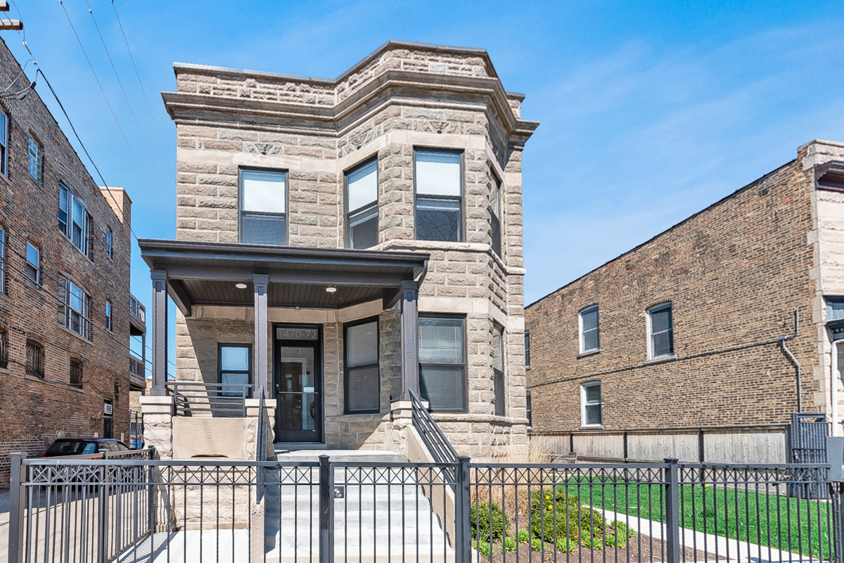 1472 W Summerdale Avenue #1RE, Chicago, IL