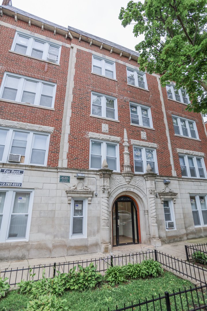 6916 N Lakewood Avenue #409, Chicago, IL