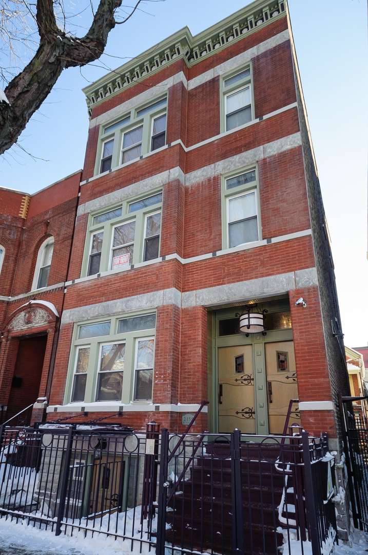 2155 W Potomac Avenue #GDN, Chicago, IL