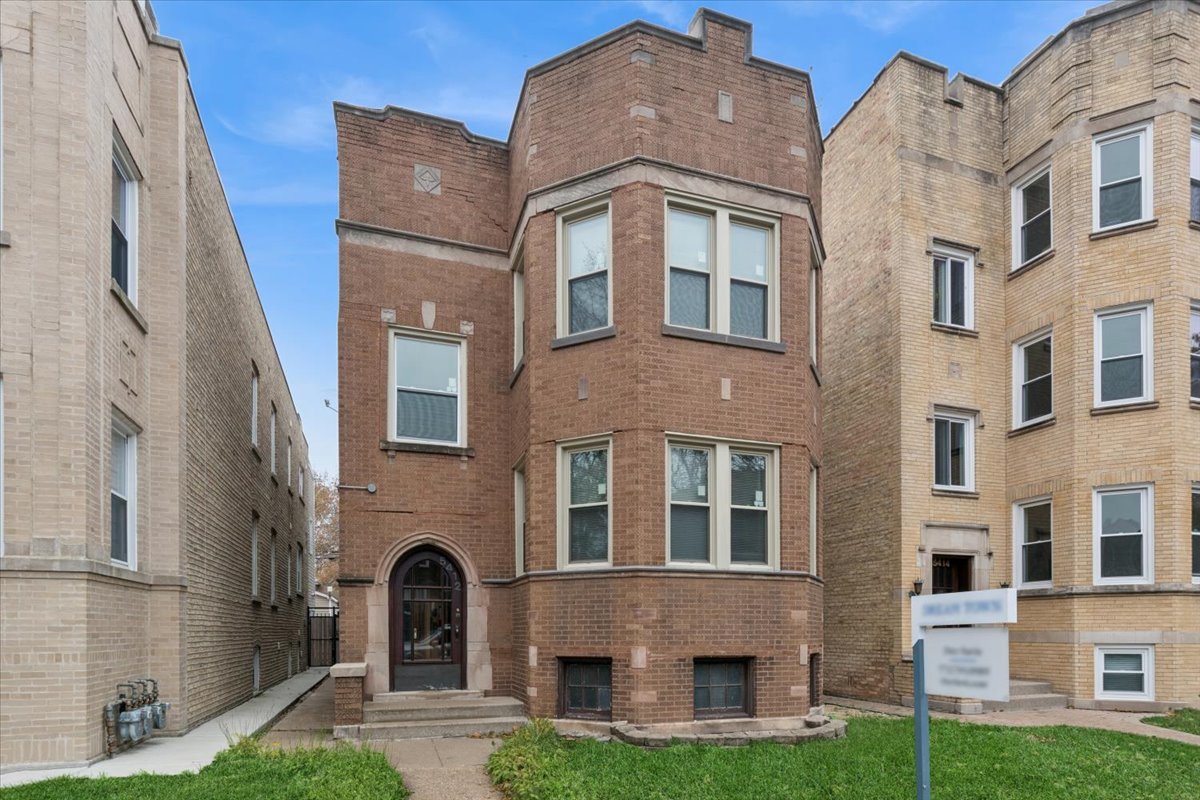 5412 N Kimball Avenue #2, Chicago, IL