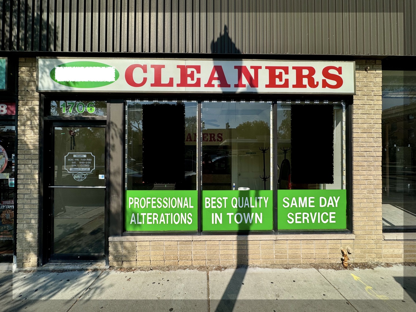 1706 W Lawrence Avenue, Chicago, IL