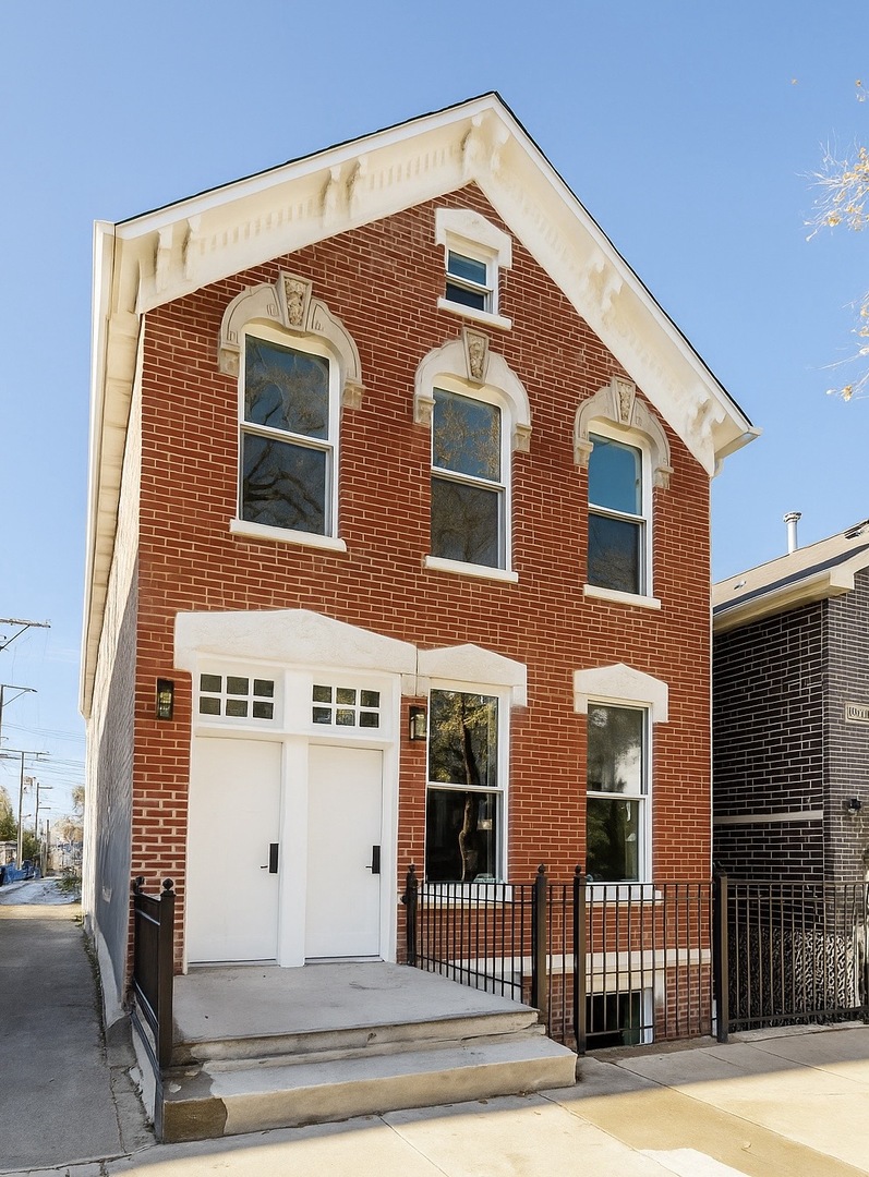 1830 S Peoria Street #1, Chicago, IL