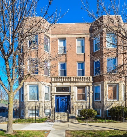 2256 W Adams Street #G, Chicago, IL