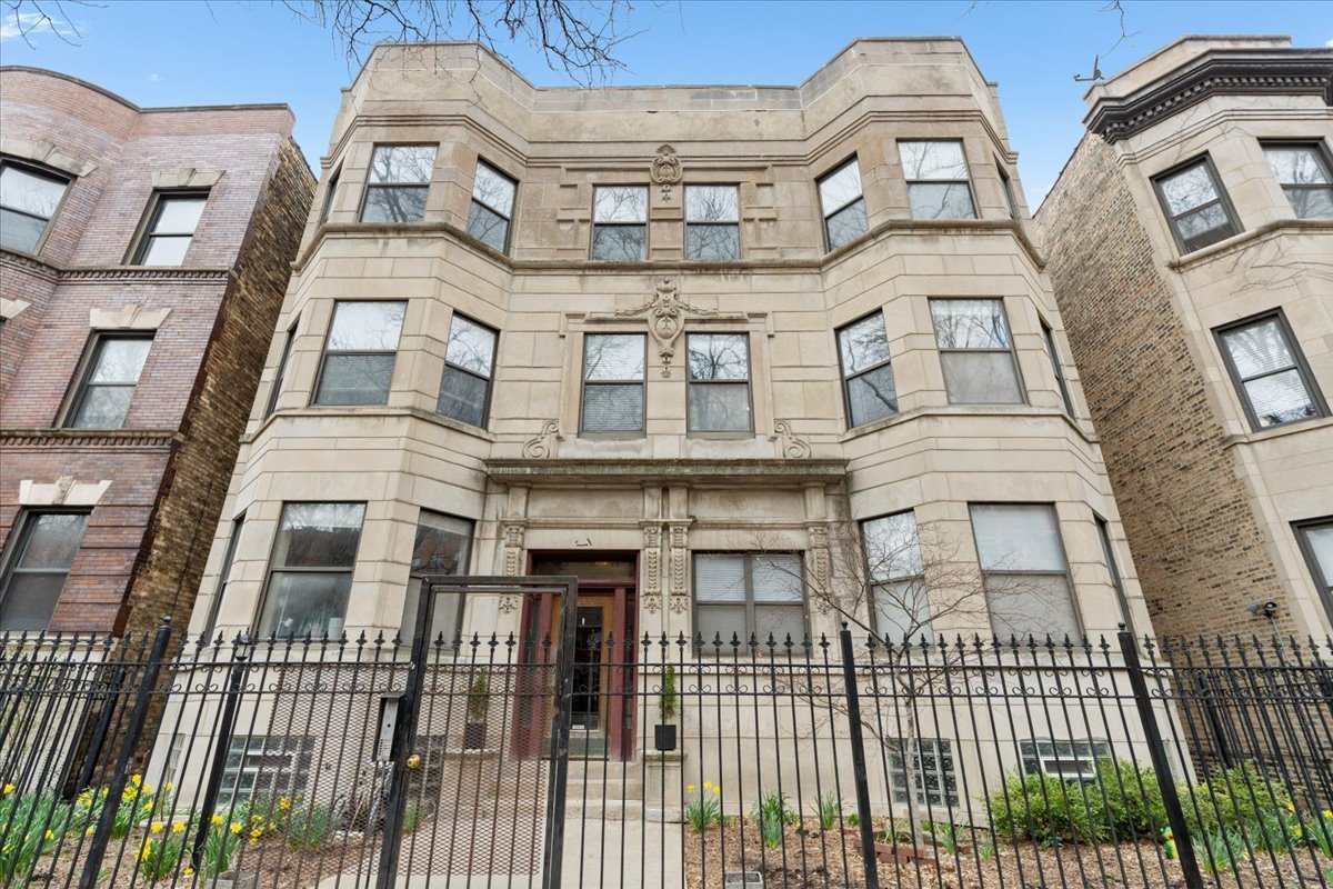 4354 N Kenmore Avenue #2N, Chicago, IL
