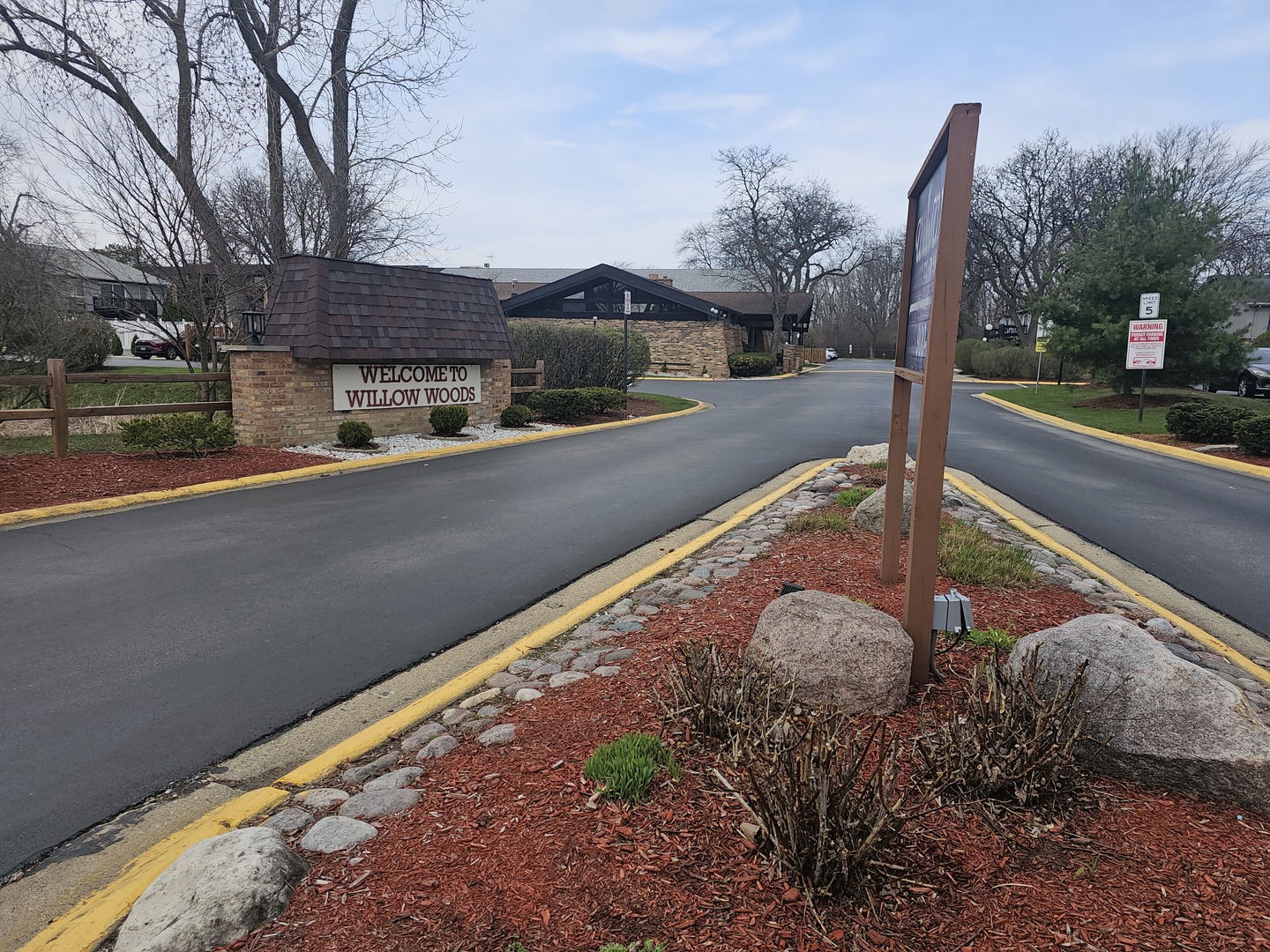 922 Old Willow Road #208, Prospect Heights, IL