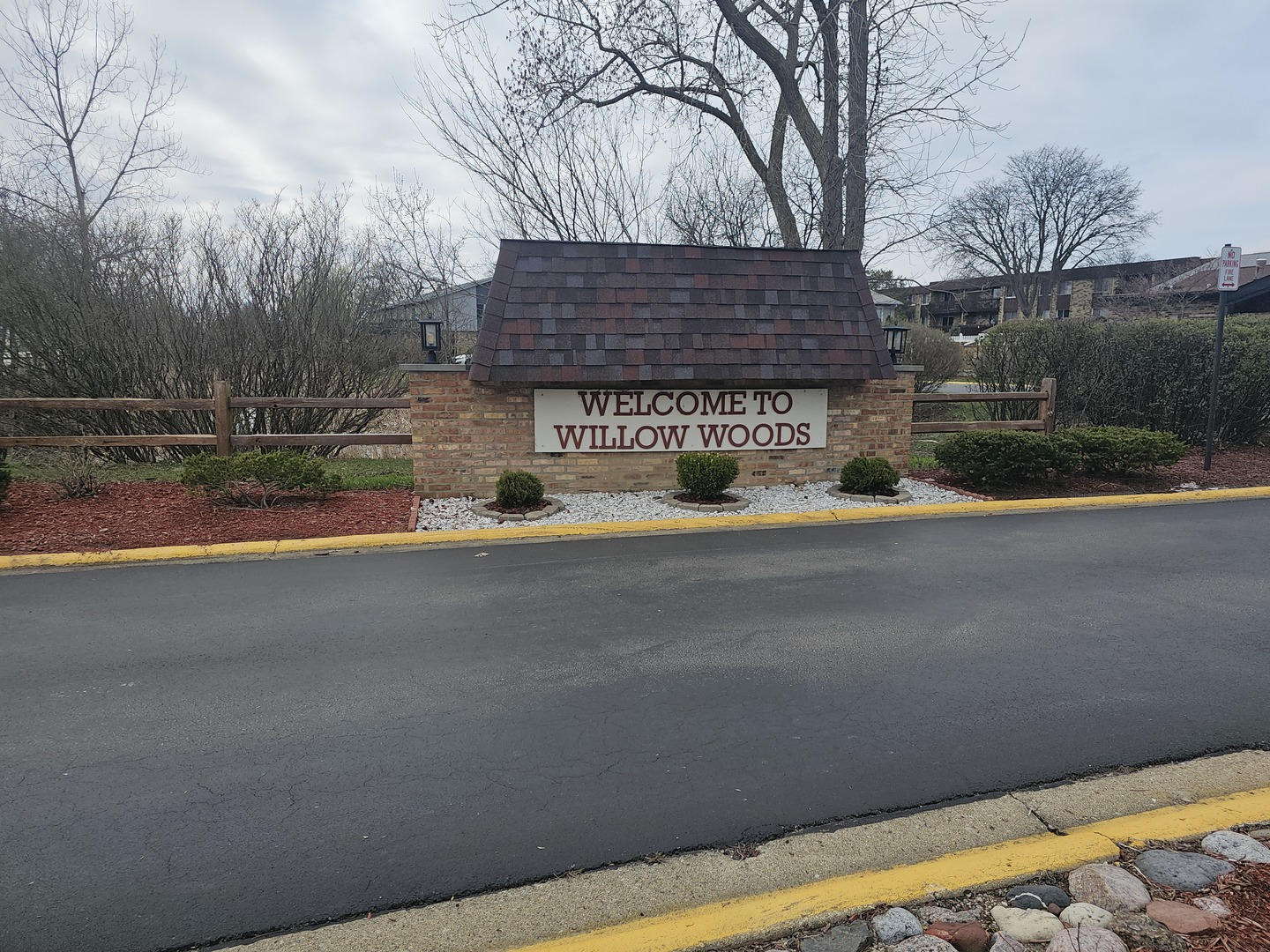 922 Old Willow Road #208, Prospect Heights, IL