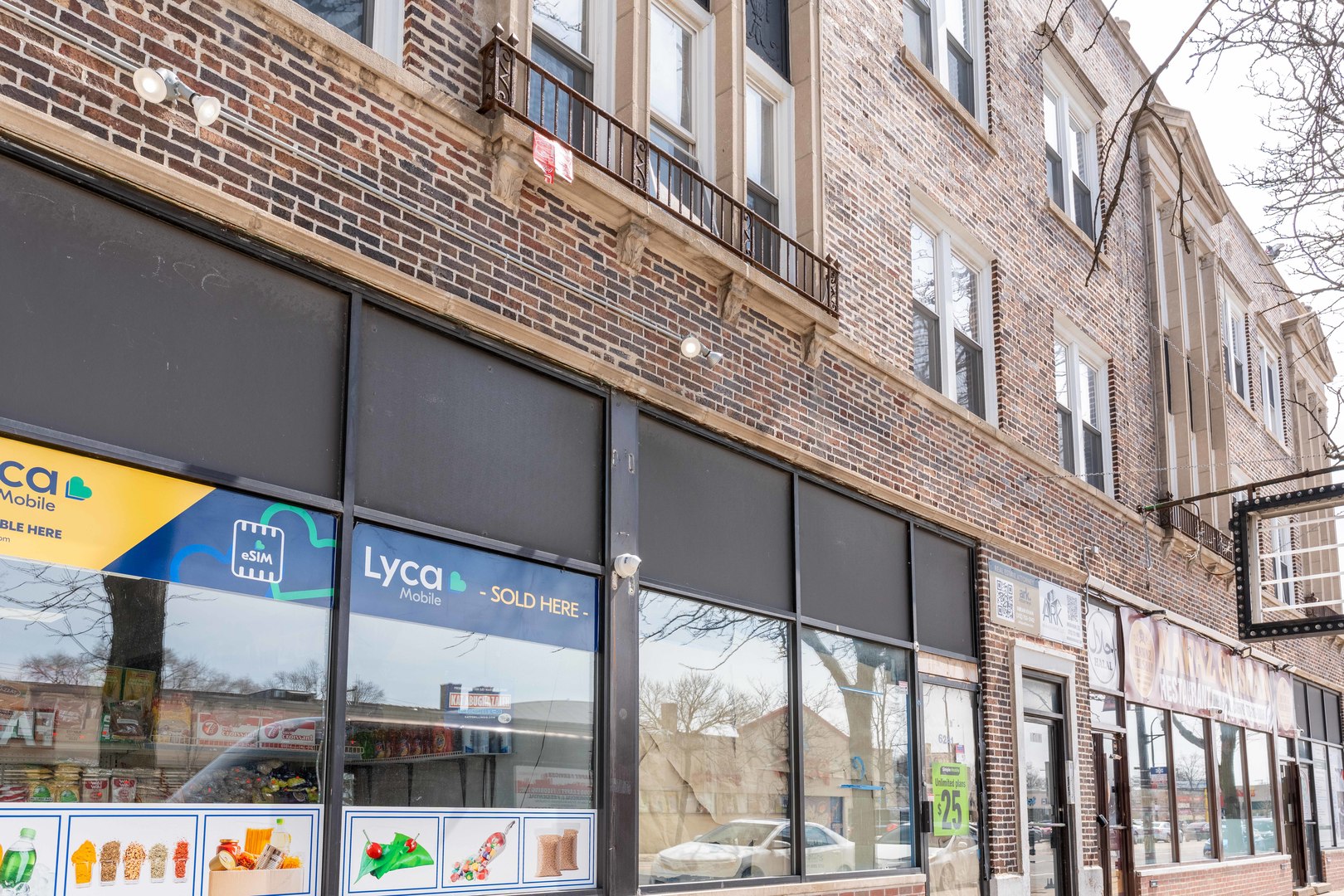 6239 N Western Avenue #311, Chicago, IL