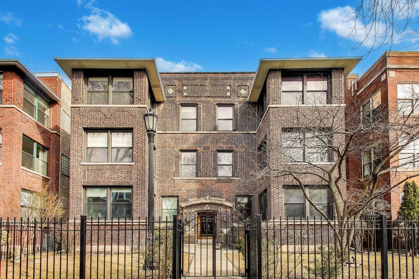 4441 N Beacon Street #2A, Chicago, IL