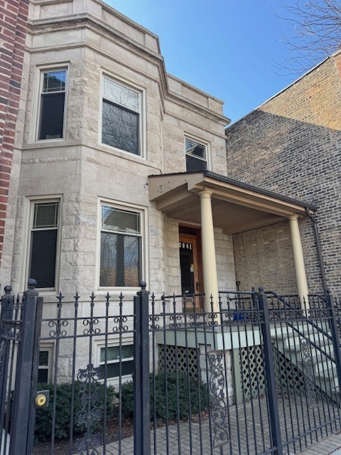 3041 W Fullerton Avenue, Chicago, IL