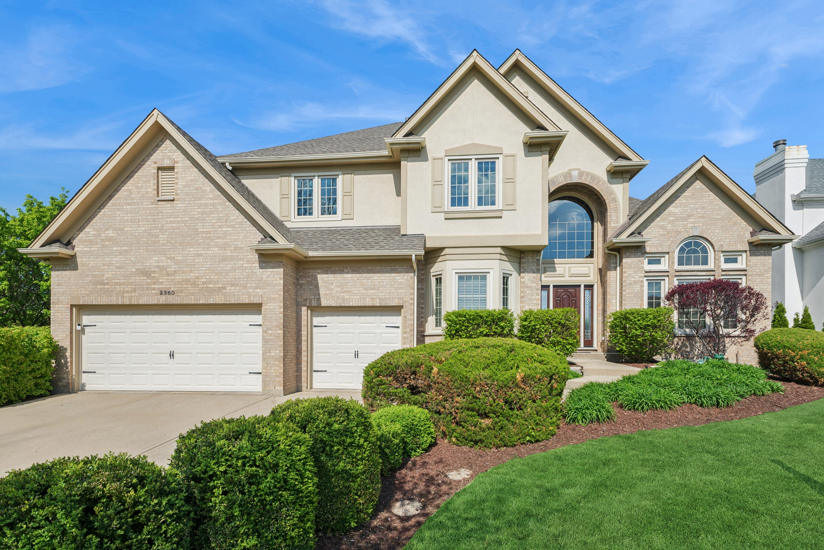 2360 Sutton Lane, Aurora, IL