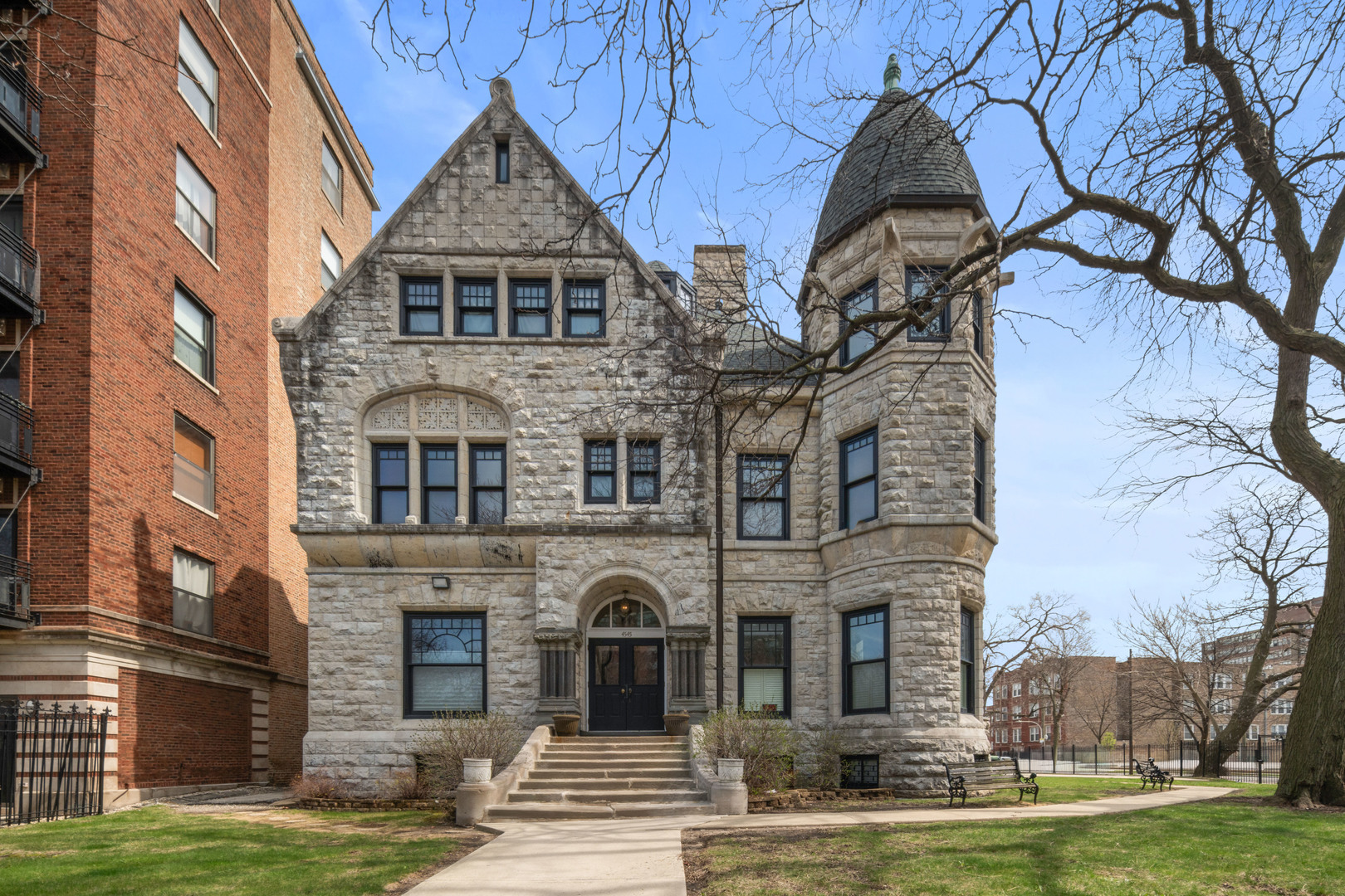 4545 S Drexel Boulevard #1B, Chicago, IL