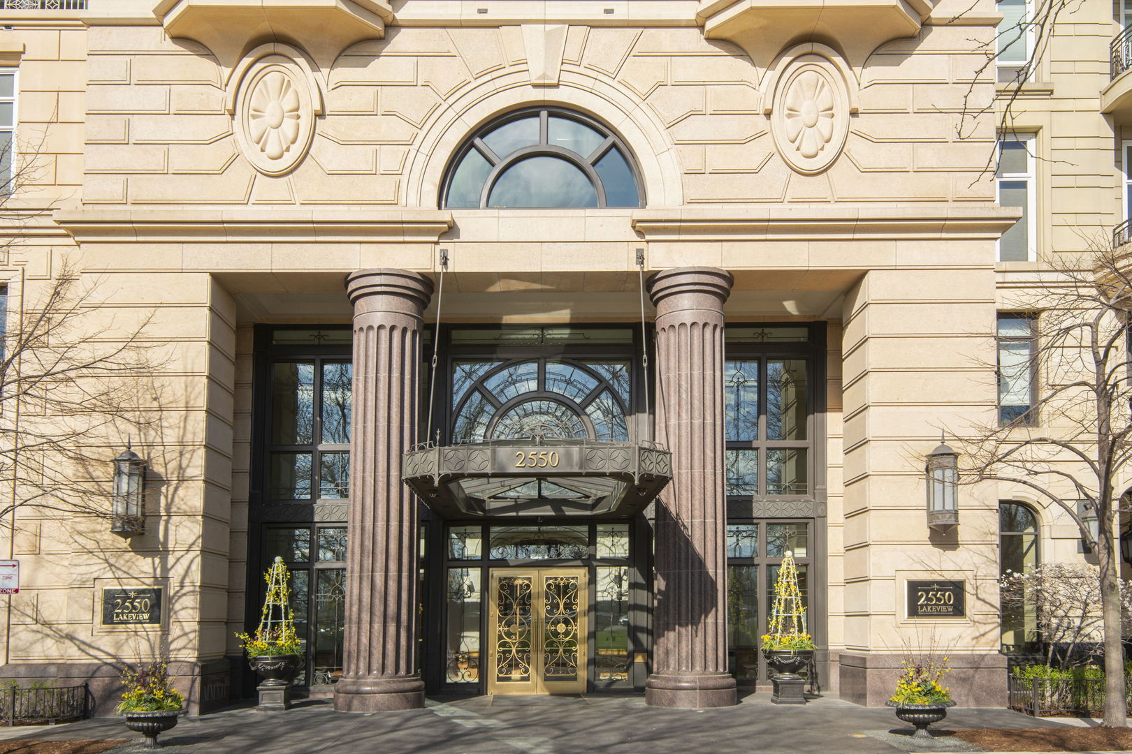 2550 N Lakeview Avenue #2205, Chicago, IL