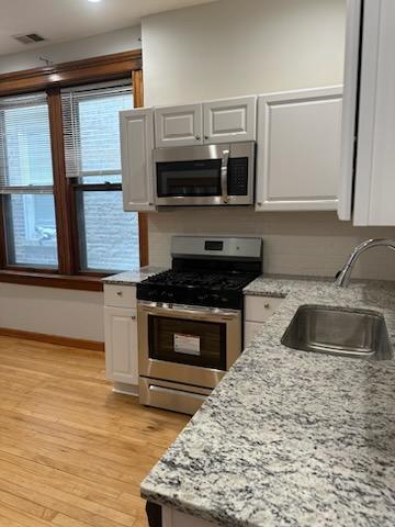 1424 N Maplewood Avenue #2F, Chicago, IL