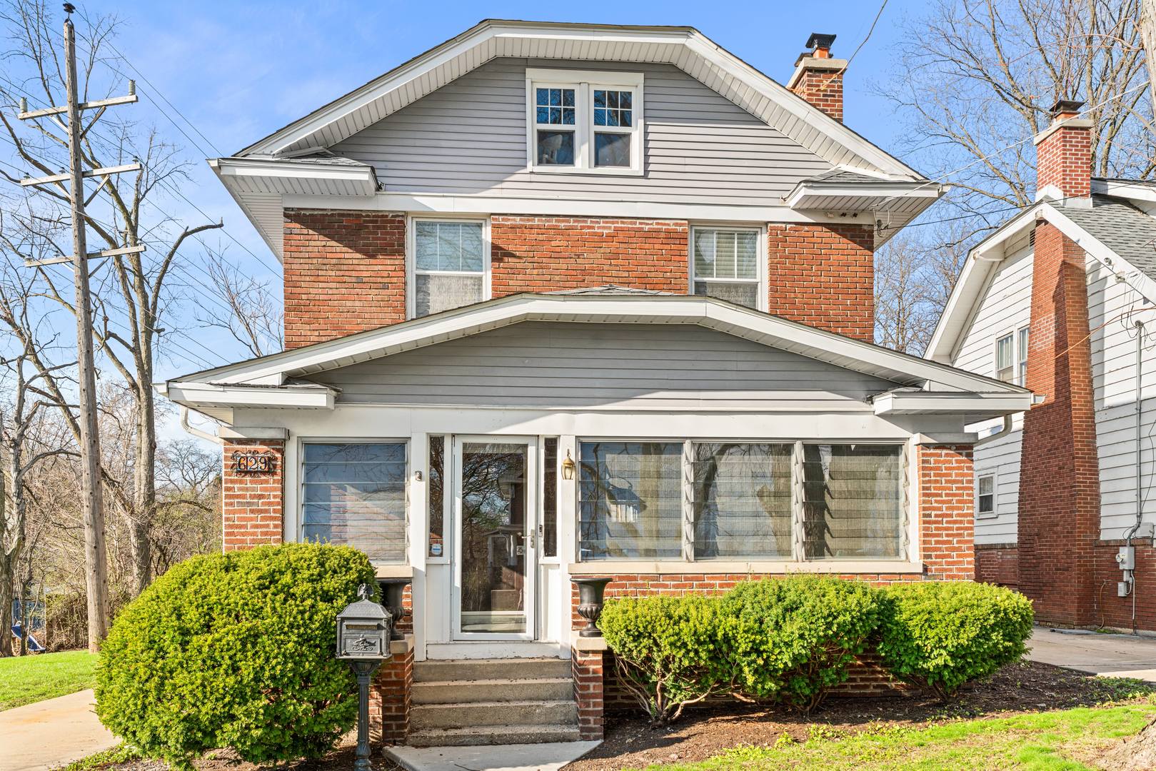 629 W Downer Place, Aurora, IL