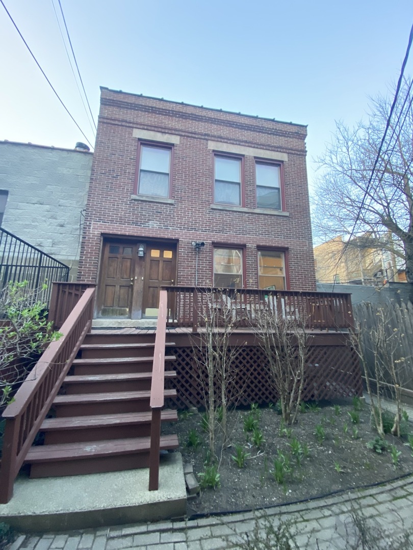 852 W Diversey Parkway #2R, Chicago, IL