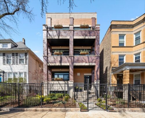 1448 W Carmen Avenue #1, Chicago, IL