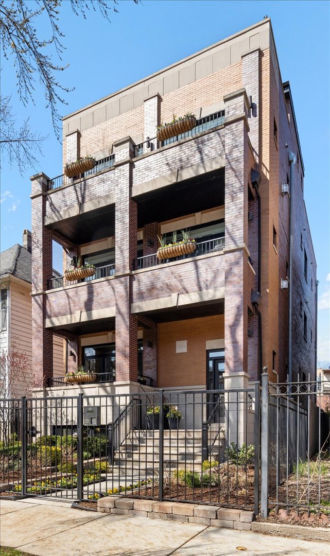 1448 W Carmen Avenue #1, Chicago, IL