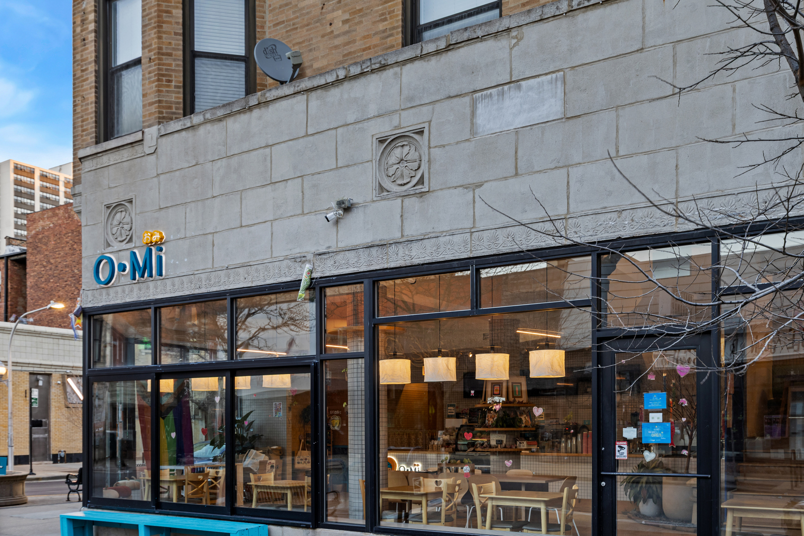 3135 N Broadway Street, Chicago, IL