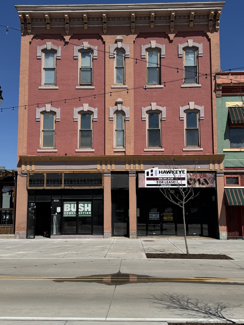 1809 1/2 2ND Avenue #2, Rock Island, IL