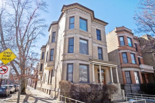 3552 N Lakewood Avenue #1, Chicago, IL