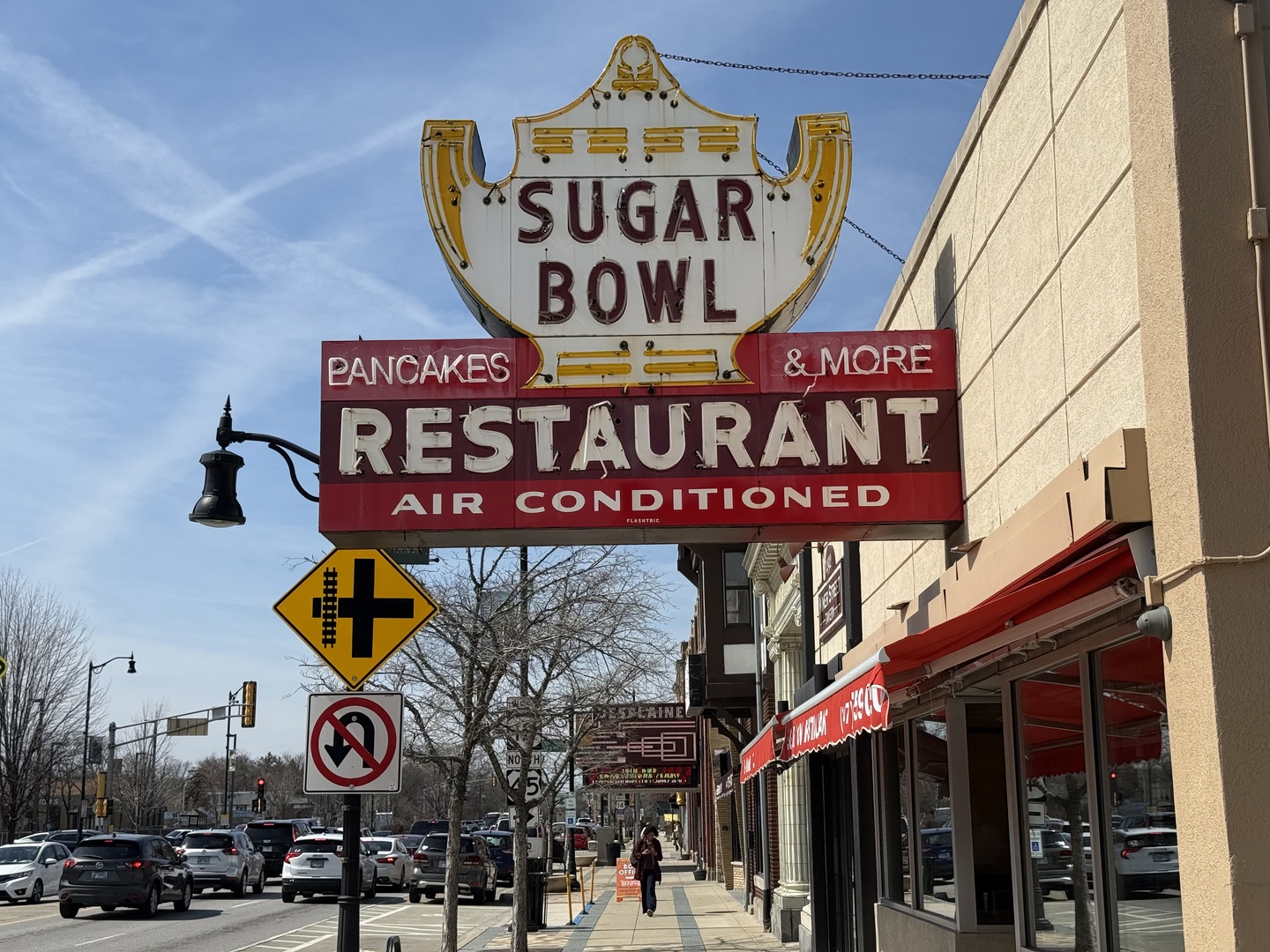 1480 Jefferson Street #203, Des Plaines, IL