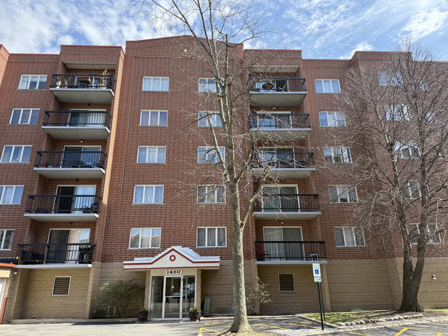 1480 Jefferson Street #203, Des Plaines, IL