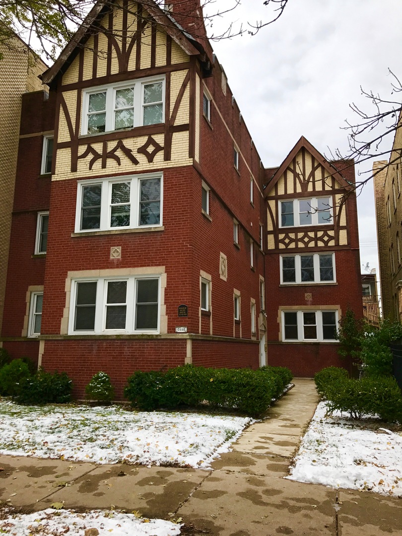 5440 N Campbell Avenue #2R, Chicago, IL