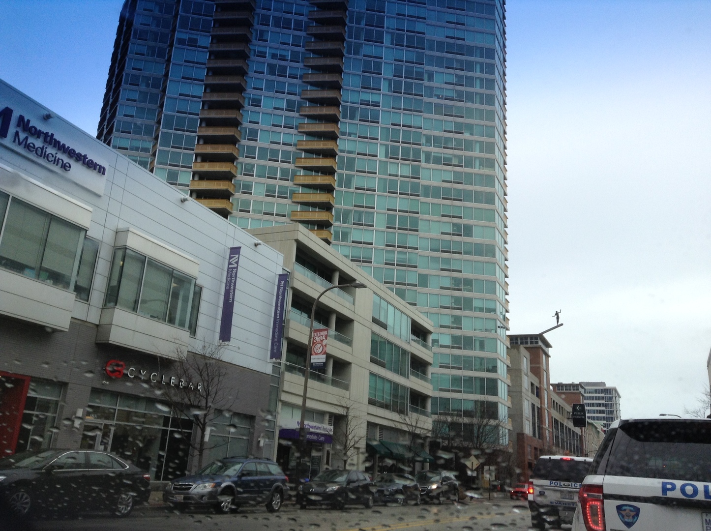 1720 Maple Avenue #2120, Evanston, IL