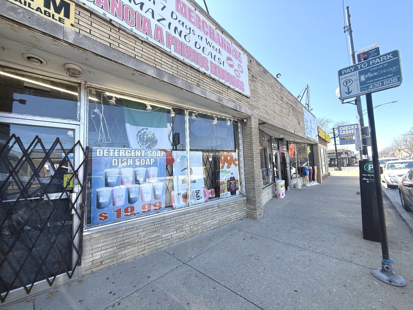 4017 W 63rd Street, Chicago, IL