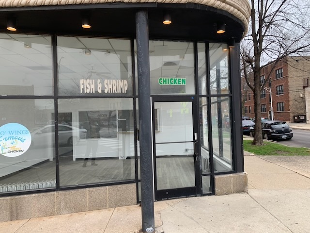 7959 S Ashland Avenue #Commercial-1, Chicago, IL