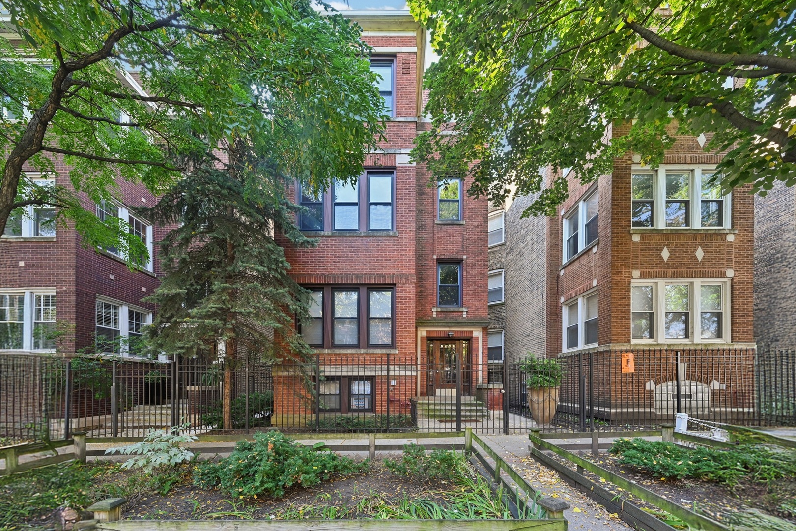1523 W Ardmore Avenue, Chicago, IL
